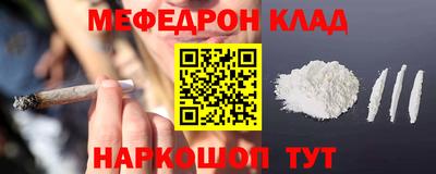 крисы Лесосибирск