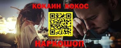 mdpv Ликино-Дулёво
