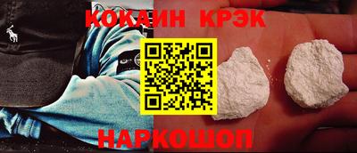 mdpv Ливны