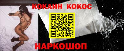 mdpv Ликино-Дулёво