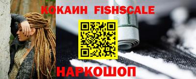 mdpv Ливны