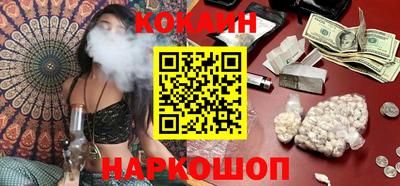 крисы Лесосибирск