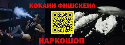 mdpv Ливны