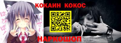 mdpv Ликино-Дулёво
