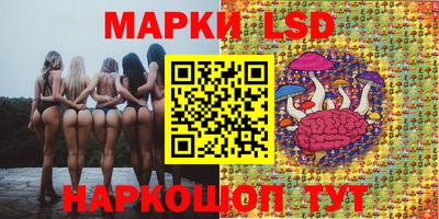 mdpv Ликино-Дулёво