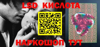 mdpv Ливны