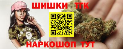 крисы Лесосибирск