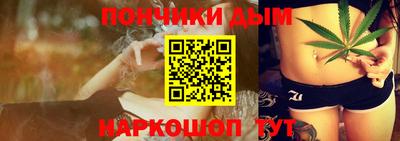 крисы Лесосибирск