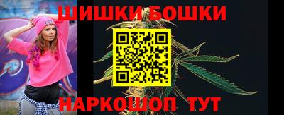 mdpv Ливны