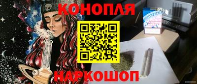mdpv Ливны