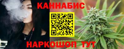mdpv Ливны