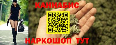 mdpv Ливны
