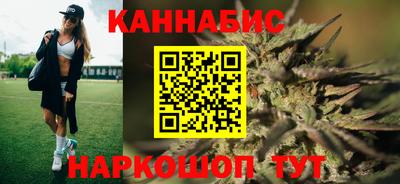 mdpv Ливны