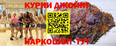 mdpv Ликино-Дулёво