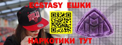 mdpv Ликино-Дулёво