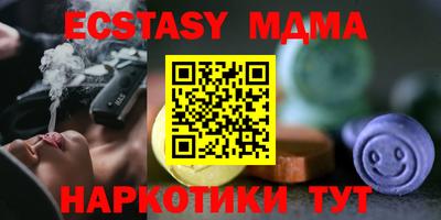 mdpv Ливны