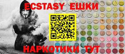 mdpv Ликино-Дулёво