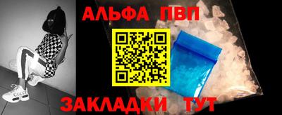 mdpv Ликино-Дулёво