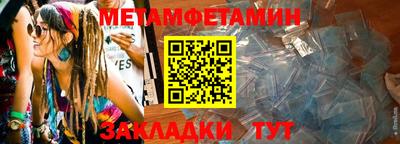 mdpv Ликино-Дулёво