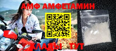 mdpv Ливны