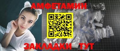 крисы Лесосибирск