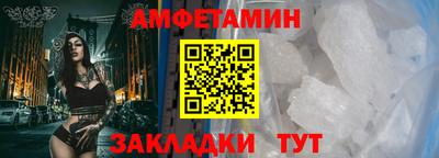 крисы Лесосибирск