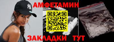 mdpv Ликино-Дулёво