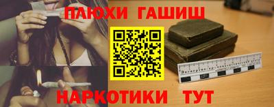 mdpv Ликино-Дулёво