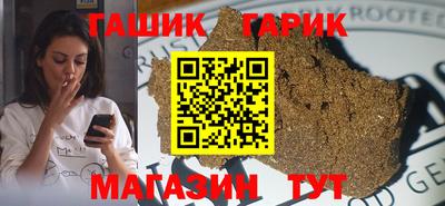 крисы Лесосибирск