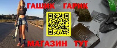 mdpv Ликино-Дулёво