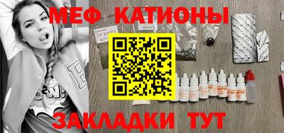 mdpv Ликино-Дулёво