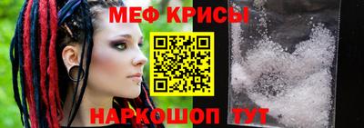 mdpv Ликино-Дулёво